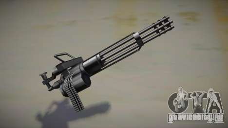 New Minigun v1 для GTA San Andreas