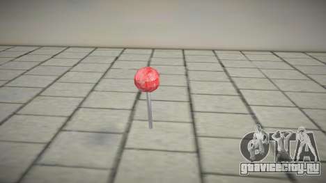 Bombón O Lollipop для GTA San Andreas