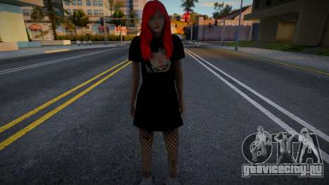 Red Hair Girl для GTA San Andreas