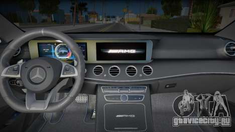 Mercedes-Benz E63s Brabus 700 FIST для GTA San Andreas