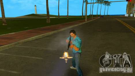 Убийственное оружие для GTA Vice City