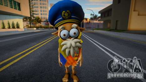 Cuttlfsh для GTA San Andreas