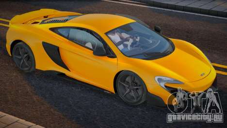 McLaren 675LT OwieDrive для GTA San Andreas