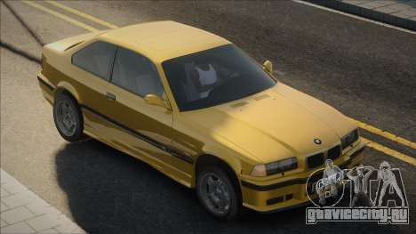 BMW M3 E36 Fi для GTA San Andreas