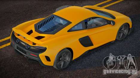 McLaren 675LT OwieDrive для GTA San Andreas