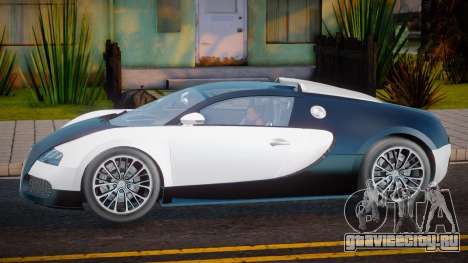Bugatti Veyron Rocket для GTA San Andreas