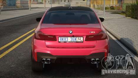 BMW M5 F90 Fi для GTA San Andreas