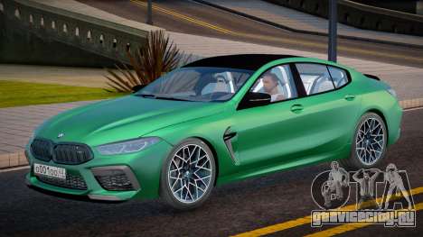 BMW M8 Grand Coupe Competition 2021 для GTA San Andreas