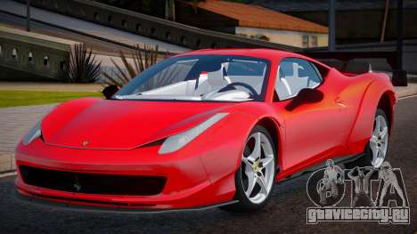 Ferrari 458 Italia Models для GTA San Andreas