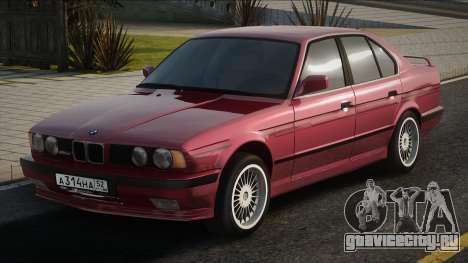 BMW Alpina B10 E34 для GTA San Andreas