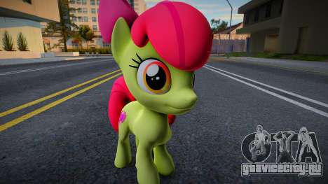 My Little Pony Cutie Mark Crusaders 2 для GTA San Andreas