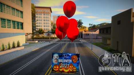 Pancarta Halloween для GTA San Andreas