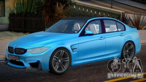 BMW M3 F80 CS Award для GTA San Andreas