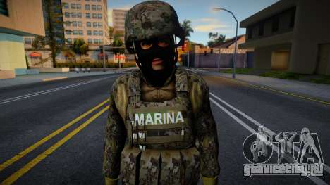 Skin De La Secretaria De Marina 4 для GTA San Andreas