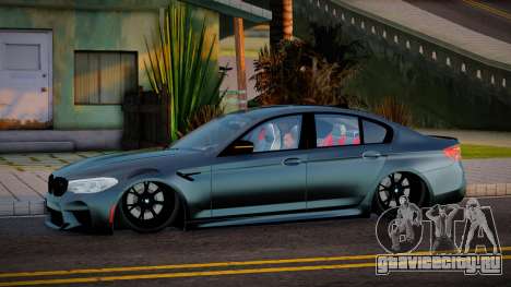 BMW M5 Arya для GTA San Andreas