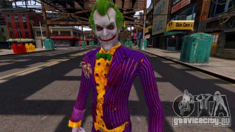 Joker 2.0 FR BMW для GTA 4