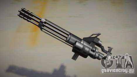 Black platinum minigun для GTA San Andreas