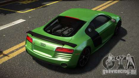 Audi R8 Competition GT-X для GTA 4