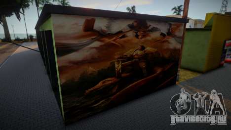 Mural del Emperador для GTA San Andreas