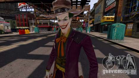 Joker v2.0 (Injustice) для GTA 4