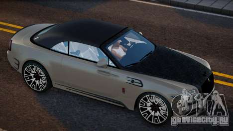 Rolls-Royce Dawn Mansory для GTA San Andreas