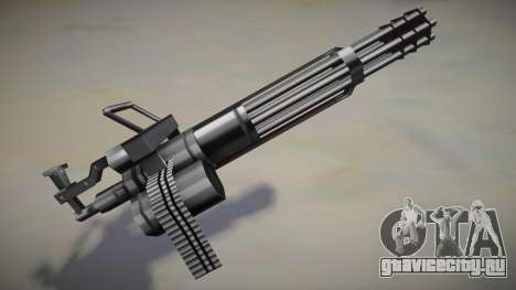 Black platinum minigun для GTA San Andreas