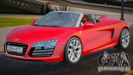 Audi R8 Cabriolet Plate для GTA San Andreas