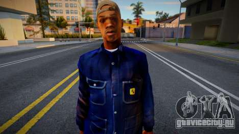 B Dup HD Anim для GTA San Andreas