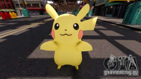 Pokémon - Pikachu для GTA 4
