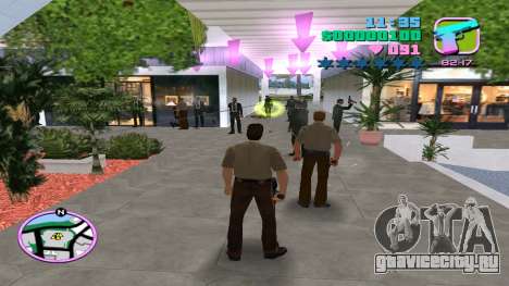 Cleo Task For New Mission Shopping Chaos для GTA Vice City