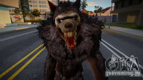 Werewolf для GTA San Andreas