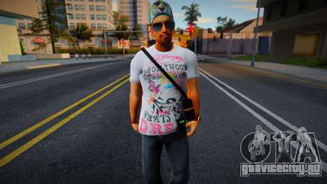 Молодой модный мужчина для GTA San Andreas