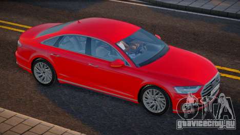 Audi A8L Rocket для GTA San Andreas