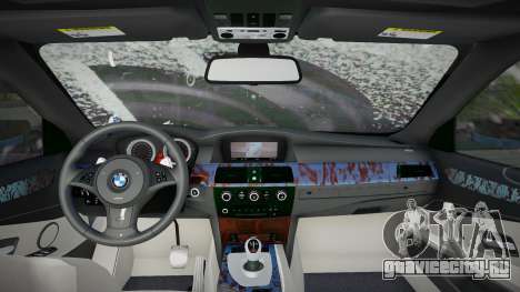 BMW E60 Snow для GTA San Andreas