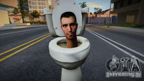 Skin De Skibidi Toilet Original Mike для GTA San Andreas