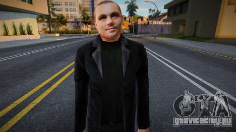 Дикаприо для GTA San Andreas