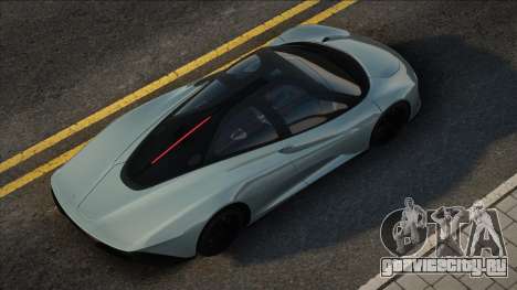McLaren Speedtail Award для GTA San Andreas