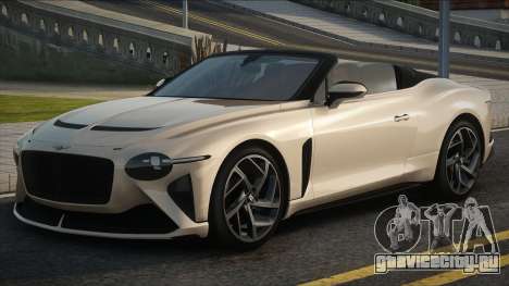 Bentley Mulliner Bacalar Diamond для GTA San Andreas