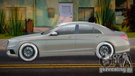 Mercedes-Benz S63 AMG UKR для GTA San Andreas