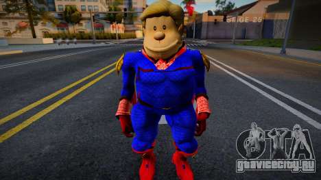 Giganlander для GTA San Andreas