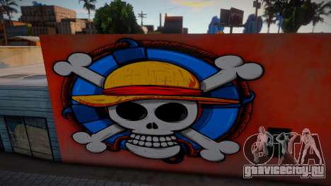 One Piece Icon Mural для GTA San Andreas