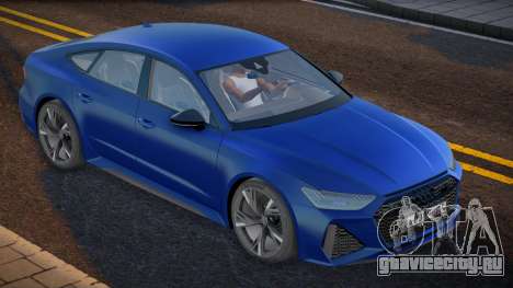 Audi RS7 Sportback 2021 для GTA San Andreas