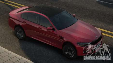 BMW M5 F90 Fi для GTA San Andreas
