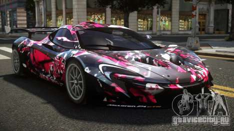 McLaren P1 R-Custom S3 для GTA 4