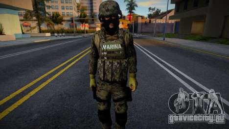 Skin De La Secretaria De Marina 4 для GTA San Andreas