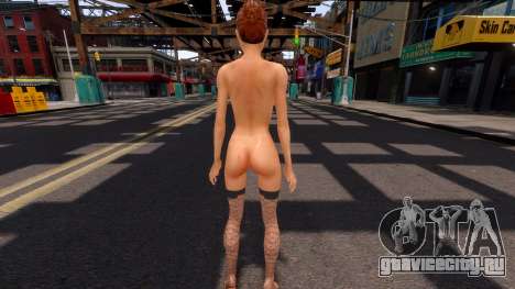 Girl Nude 1 для GTA 4