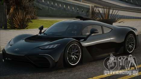 Mercedes-AMG Project One Diamond для GTA San Andreas