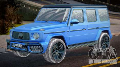 Mercedes-Benz G63 AMG Fist для GTA San Andreas