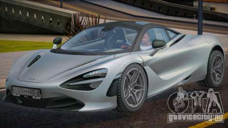 McLaren 720S Award для GTA San Andreas