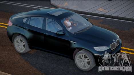 BMW X6m Luxury для GTA San Andreas